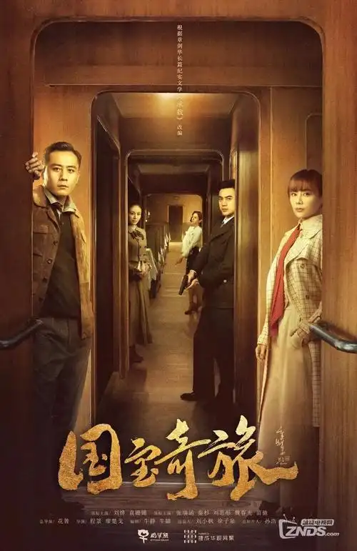 板绘动漫人物上色全流程